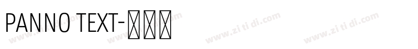 PANNO TEXT字体转换 PANNO TEXT字体转换